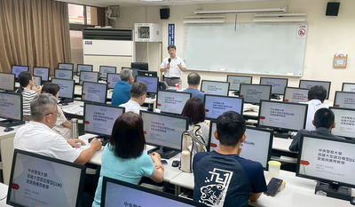 課程內容涵蓋系統安裝與情境應用