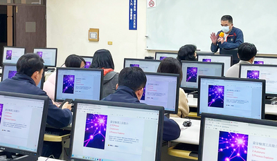 資安檢測工具的簡易操作